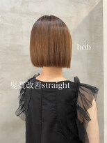 ロア ヘアーコーディネート 四条烏丸店(LoRE hair coordinate)&nbsp;【艶髪】髪質改善縮毛矯正×ボブ