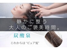 ヴァンガード(Vanguard)