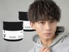 【新生活応援】メンズカット+シャンプー+ワックスプレゼント 6000円