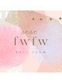 フワフワ(fwfw)/山内
