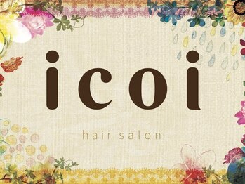 icoi 幡ヶ谷店【イコイ】【9月16日NEWOPEN(予定)】の写真/【幡ヶ谷駅すぐ】静けさの中で、髪も心も整う毎日を少し優しくする美容室
