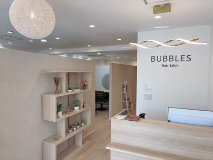 バブルス 久喜店(BUBBLES)の写真