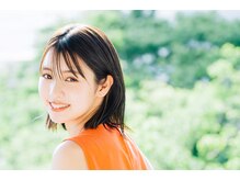 アロ(Alo)