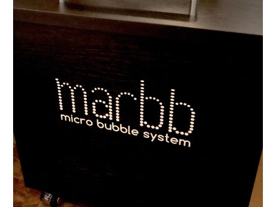 業務用マイクロバブル発生装置『marbb』肌、髪の芯から美しく。