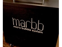 業務用マイクロバブル発生装置『marbb』肌、髪の芯から美しく。