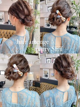 モアナサーフライダー(Moana surfrider) 【kawase_mai】大人可愛い10代20代30代40代　結婚式アレンジ