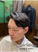 ビジネスセンターパート