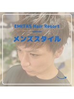 エミタス ヘア リゾート(EMITAS Hair Resort)&nbsp;メンズスタイル