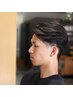 フェザーカール　毛流れカールで毎日楽々センターパート（眉毛カット付き）
