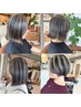 【大人の髪質改善】白髪ぼかしカラー＋TOKIO＋ケアプロ