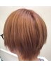 ★ツヤ髪　カラー・２Stepトリートメント￥9350⇒￥8800