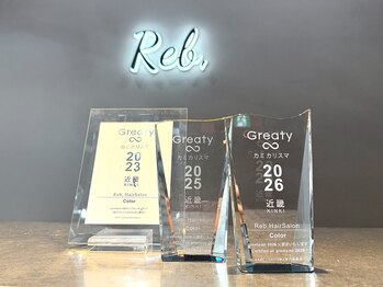 レブ 三条河原町(Reb,)の写真/《河原町》美容室版ミシュラン【KAMI CHARISMA2025】受賞サロン