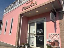 ヘアメイクフローリッシュ