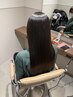 髪質改善ミラージュ　￥11000→￥10000 ［髪質改善/トリートメント］