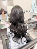 ミニョン(Mi9non)&nbsp;韓国ヘア/ツヤ巻き/くびれ巻き/レイヤーカット