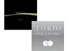ネオメテオ髪質改善ストレート+カット+「TOKIOTr」【ホームケア付き】¥19470