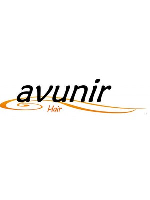 アヴニール(avunir)