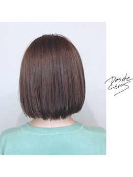 パドトロワ(Pas de trois) 新潟×ナチュラルグラデーションボブ×アッシュカッパー