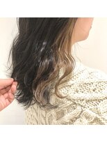 ワンズ(One’s)&nbsp;インナーカラー×ミルキーベージュ