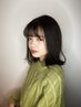 前髪カット ￥550