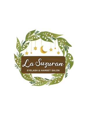 ラスズラン 上前津店(La suzuran)