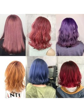 エイル 茶屋町(Eir) 【ブリーチ】【ハイトーン】【トリートメント】【髪質改善】