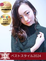 ソングバード(SONG BIRD) 【SONG BIRD】悩む髪も、やがて花のように咲き誇る日が来る。