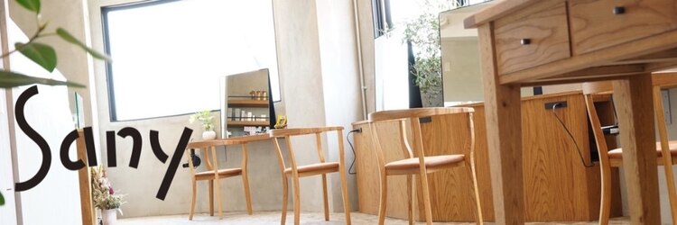 サニー(Sany)のサロンヘッダー