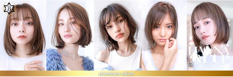 イオ 本厚木(io)のサロンヘッダー