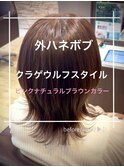 外ハネボブ/プチクラゲウルフスタイル/ナチュラルブラウン＋