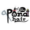 ポンドヘアー(POND hair)のお店ロゴ