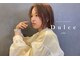 ドルセプラタ(Dulce plata)の写真