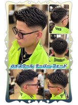 ヘアーファクトリー☆マハロ(Hair Factory☆MAHARO)&nbsp;ハイスクール☆テーパーフェードスタイル