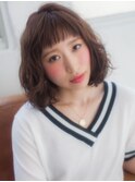 ☆甘辛ウェットボブ☆