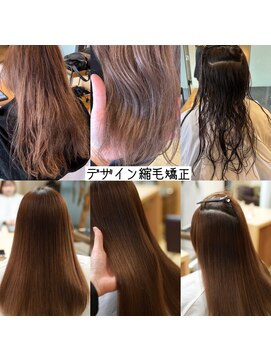 サロン マーニ(salon m ni) ヘアソムリエorigin縮毛矯正