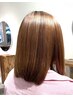カット＋プラチナ縮毛矯正【トリートメント込み】　￥12,100