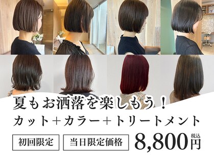トップヘアーヒルズ 安城(TOP HAIR HILLS)の写真