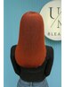 【最高ランク♪】　カラー&カット＋最高トータルリペア髪質改善Tr  ￥17000