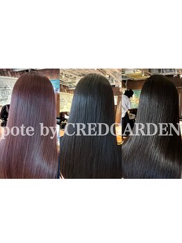 3ランクのストレートメニューをご用意！ご要望や髪に合わせて綺麗の維持のサポートまでさせて頂きます♪