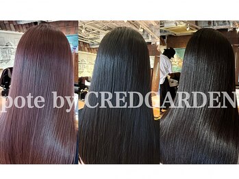 ポット バイ クレドガーデン 大宮東口店(pote by CRED GARDEN)の写真/3ランクのストレートメニューをご用意!ご要望や髪に合わせて綺麗の維持のサポートまでさせて頂きます♪