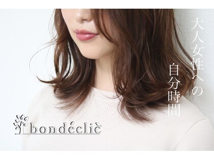 ボンデクリック(bondeclic)の写真