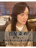 《6/7月限定》特許庁認定【ダメージ補修白髪染め】+色艶持続TR ¥13750~