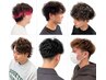 【メンズ♪降幡限定クーポン】カット+カラー+パーマ+3ステップTr