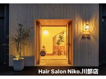 ニコ 川部店(Niko.)
