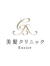 美髪クリニック　Exsior　【ビガミクリニック　エクシオール】