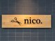 ニコドット(nico)の写真