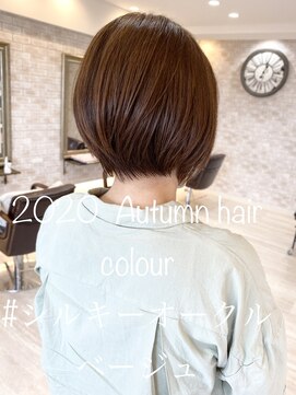 ヴィアスヘアー(vias hair) シルキーオークルベージュ×オトナショート