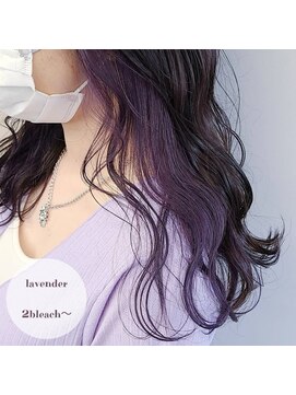 ディフィー 梅田(Defi) ☆．インナーカラーラベンダー