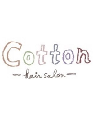 コットン(cotton)