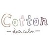 コットン(cotton)のお店ロゴ
